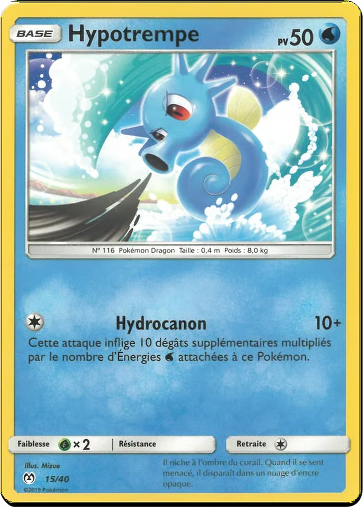 Horsea