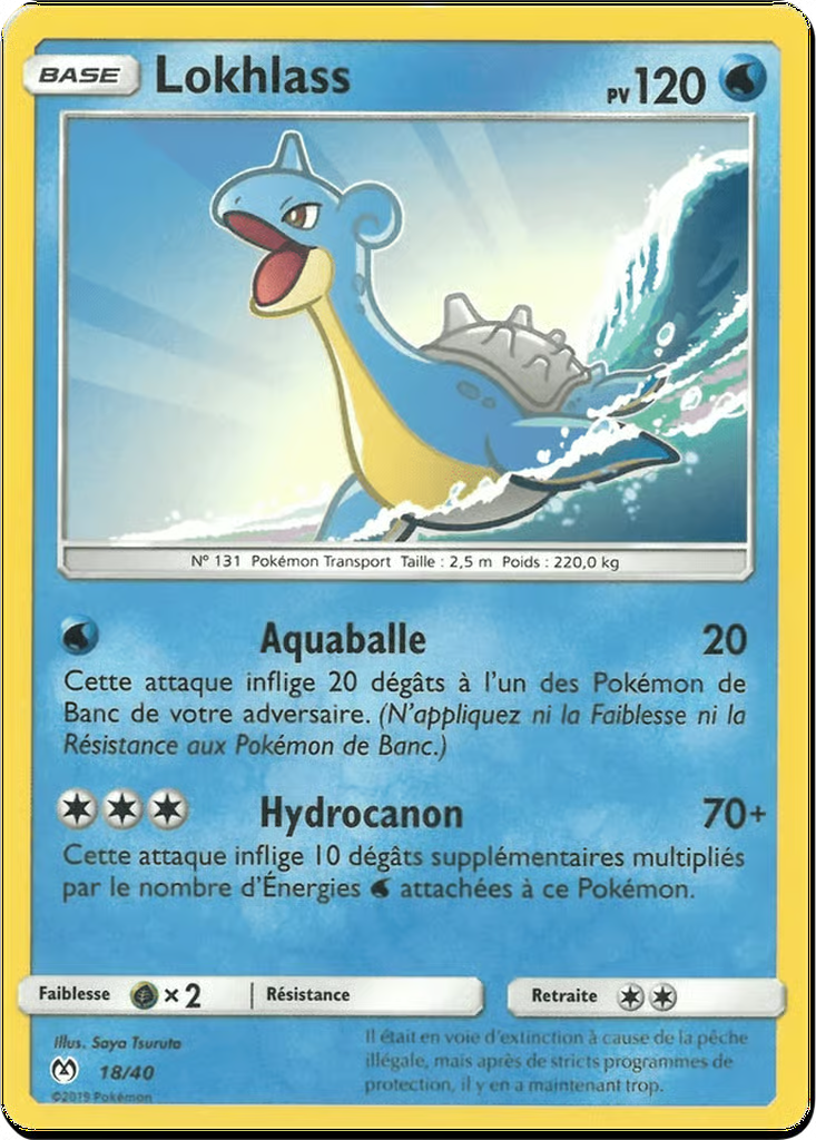 Lapras