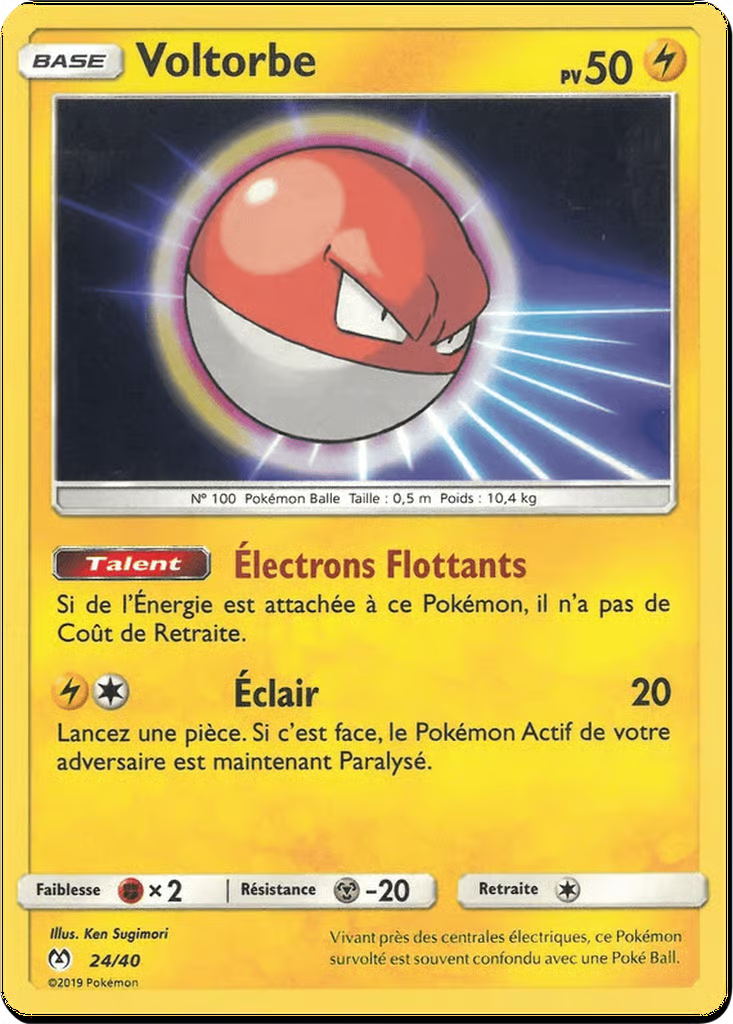 Voltorb