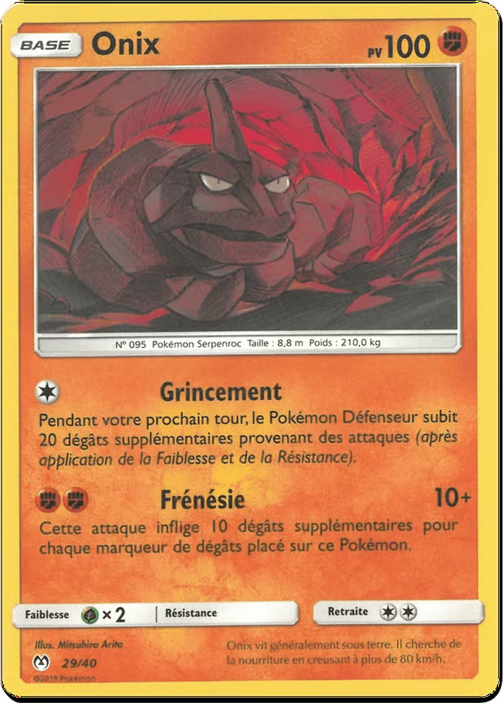 Onix