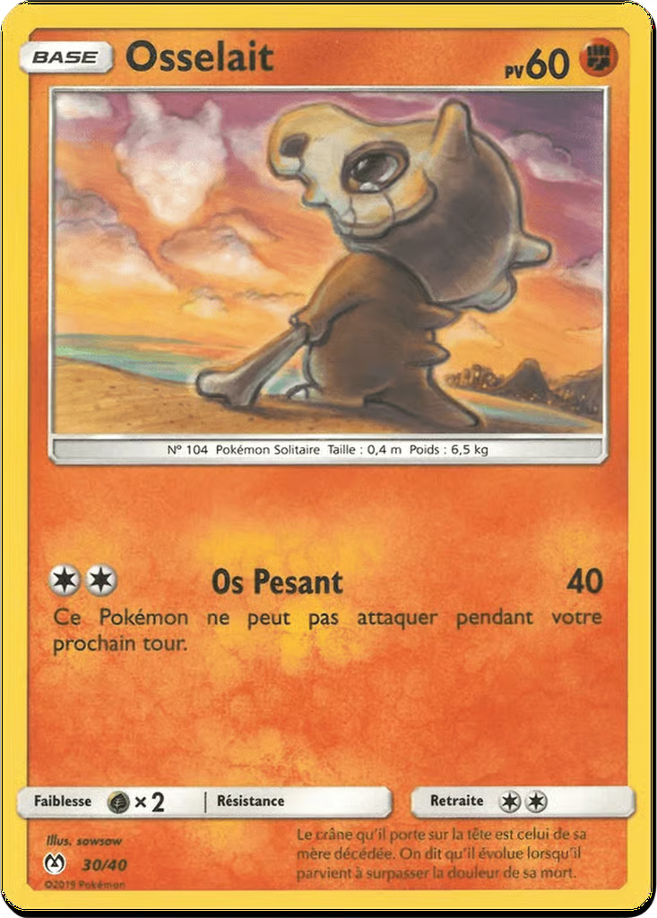 Cubone