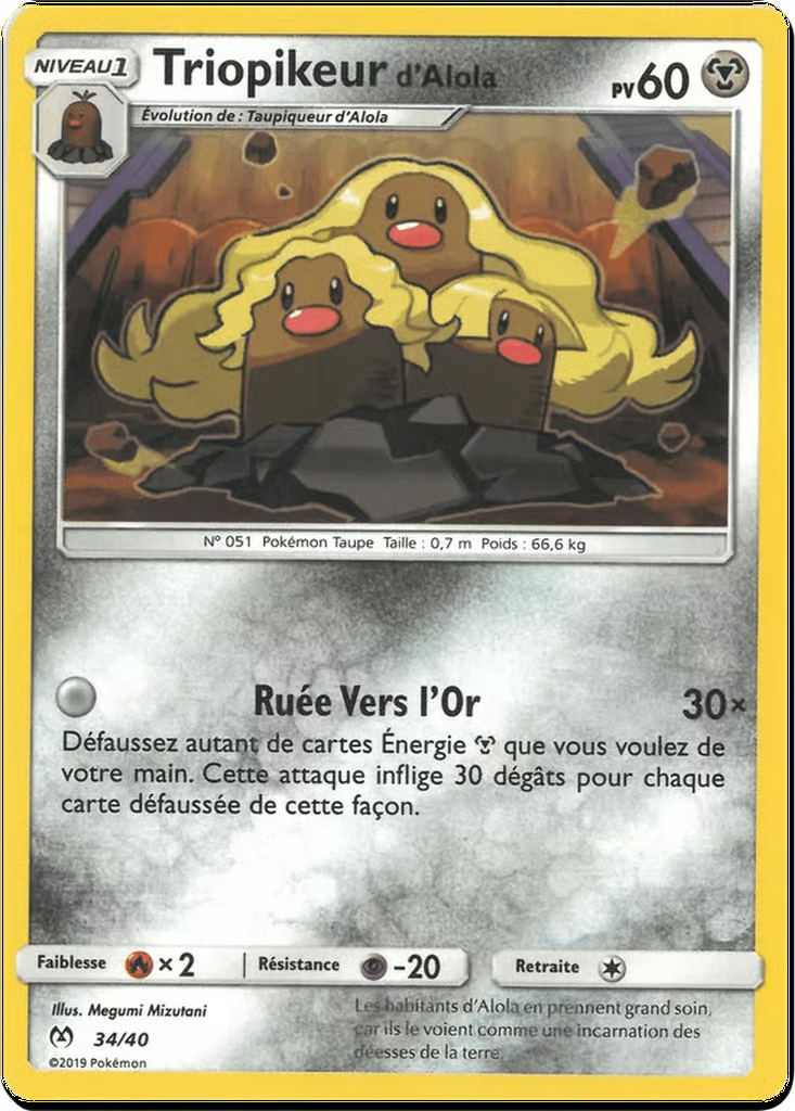 Dugtrio de Alola