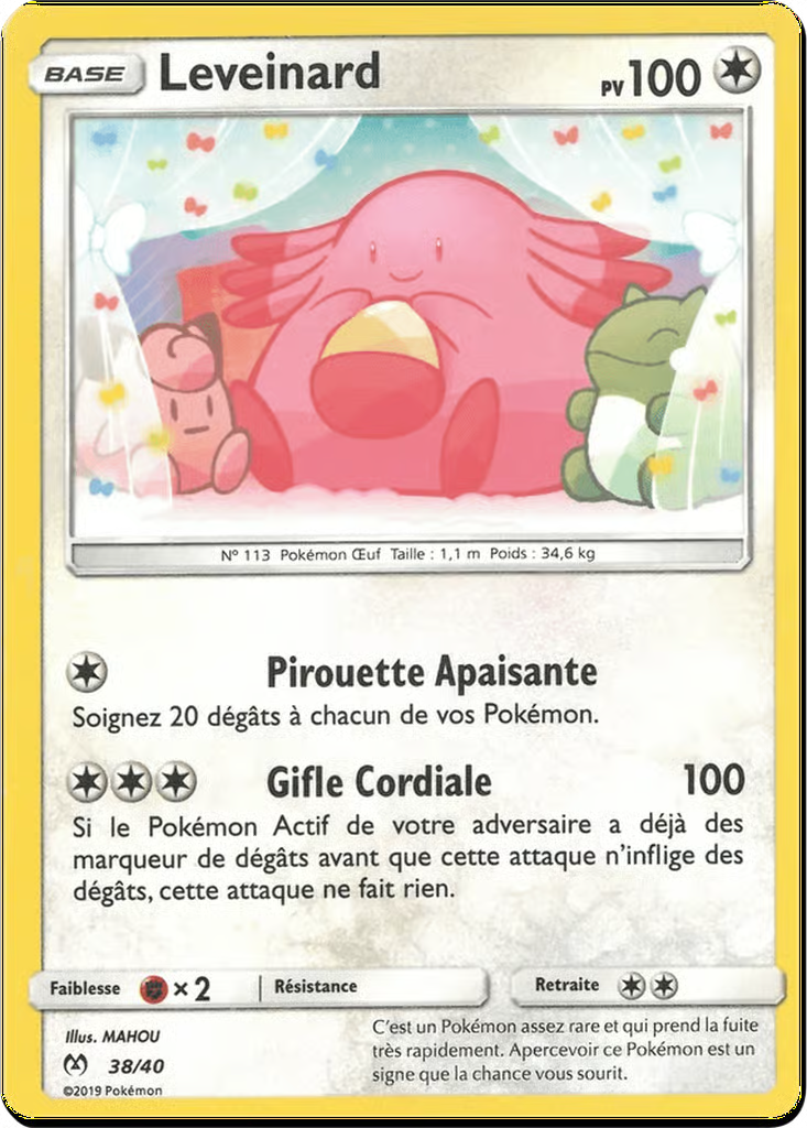Chansey