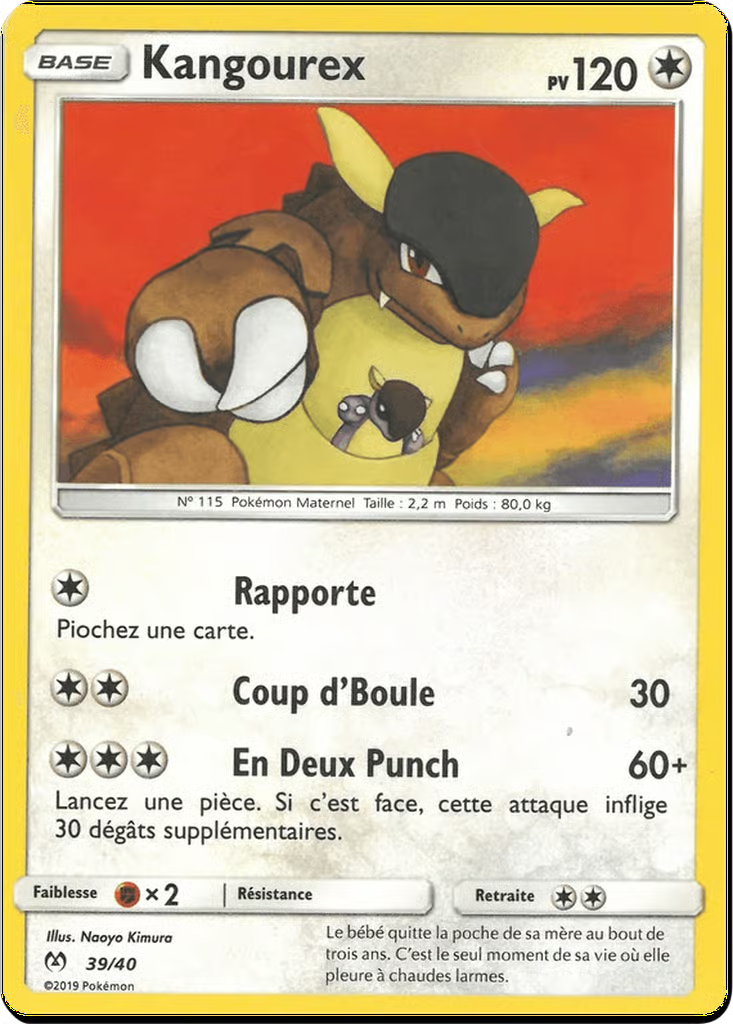 Kangaskhan
