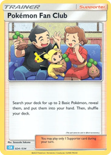 Rare Candy