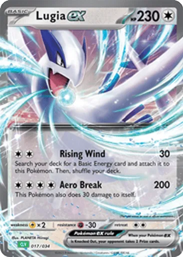 Lugia ex