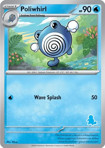 Magikarp