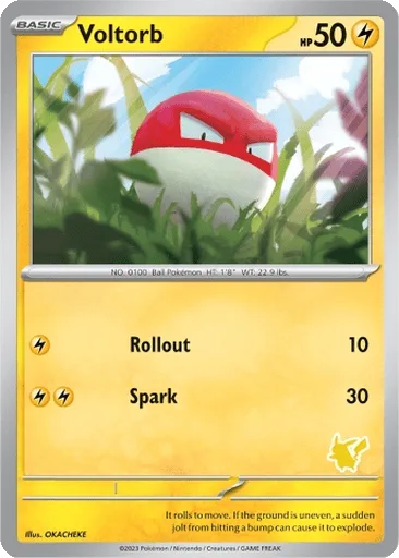 Electrode