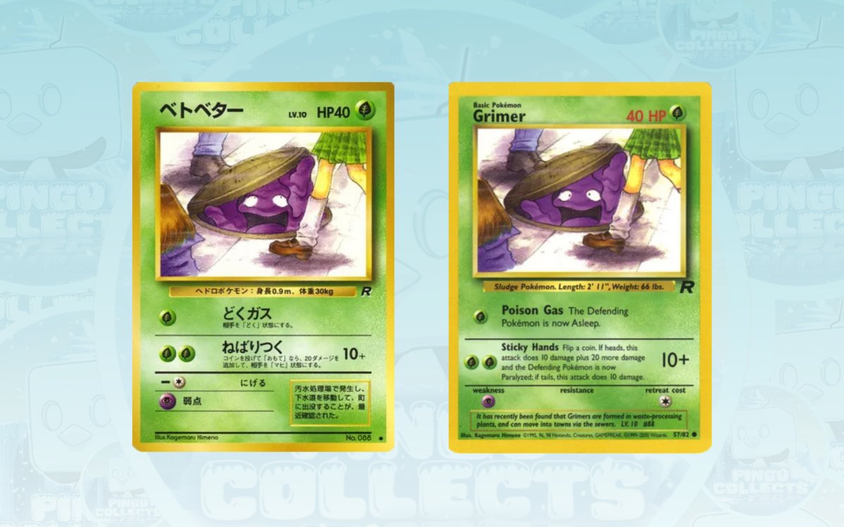 Grimer, versión japonesa y occidental