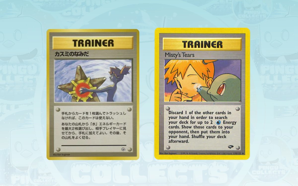 Misty's Tears, versión japonesa y occidental